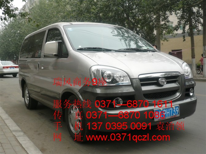 瑞風(fēng)商務(wù)9座，鄭州大巴車(chē)租賃，http://m.vanues.cn/